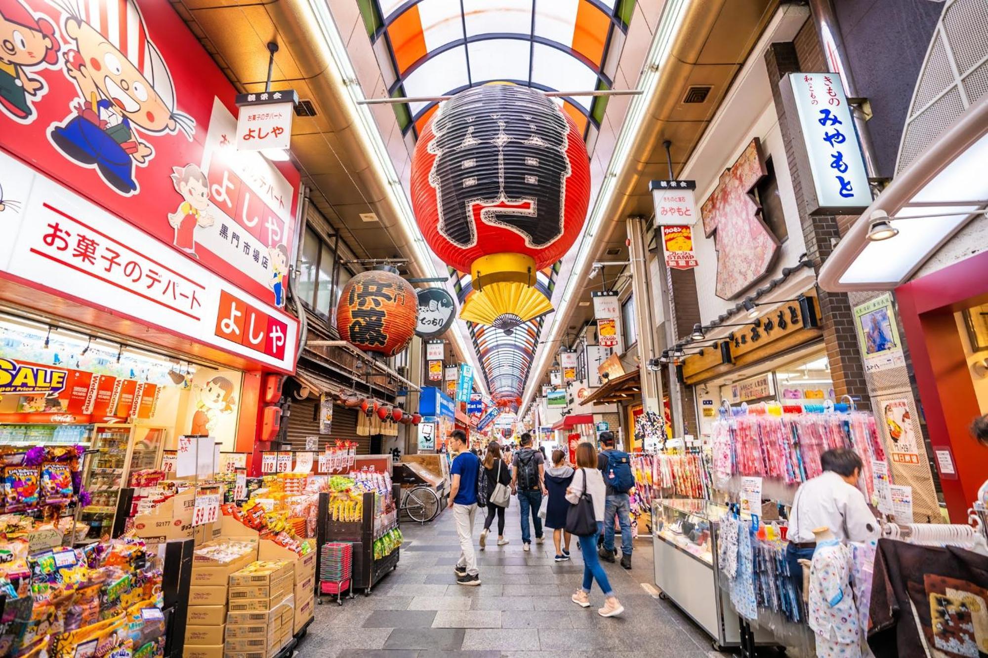 Namba Tsutenkaku High Class Villa Osaka Zewnętrze zdjęcie